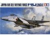 Tamiya 61030 JASDF F-15J Eagle 1/48